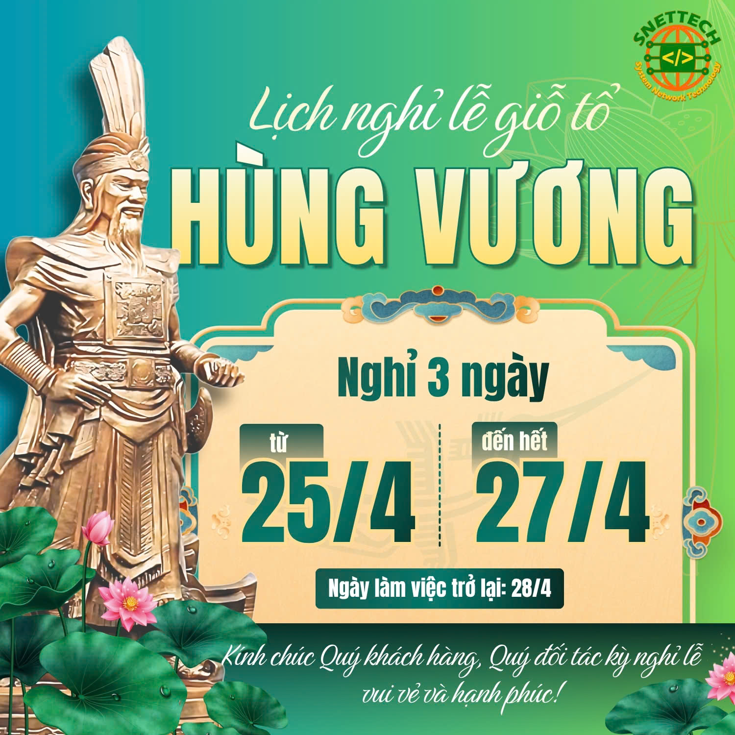 TH&Ocirc;NG B&Aacute;O NGHỈ LỄ GIỖ TỔ H&Ugrave;NG VƯƠNG 2026