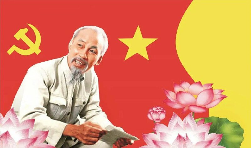 Chủ tịch Hồ Chí Minh - Sáng mãi tên Người